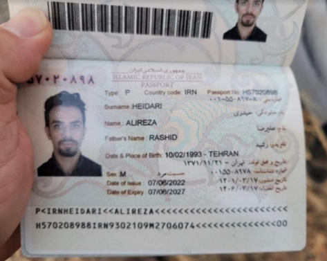 Iranian passport